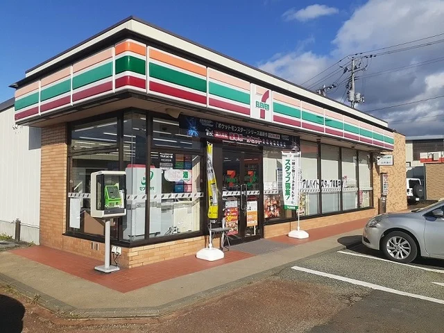 セブンイレブンまで600m