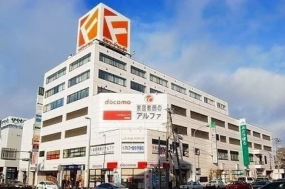 フードセンターまで400m