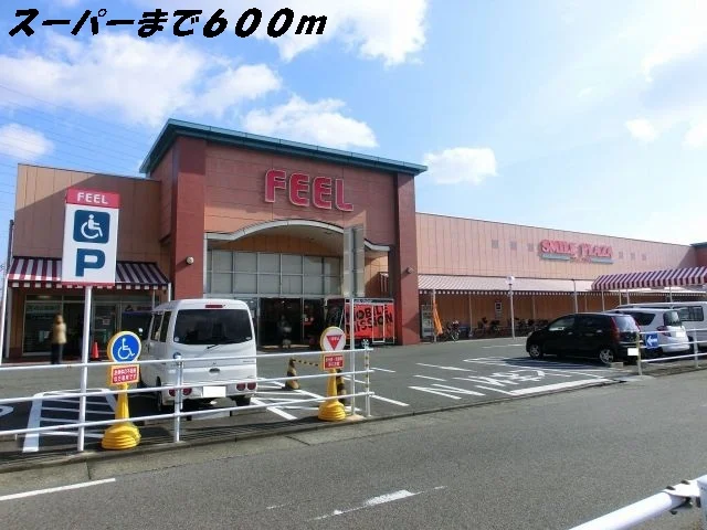 フィールまで600m