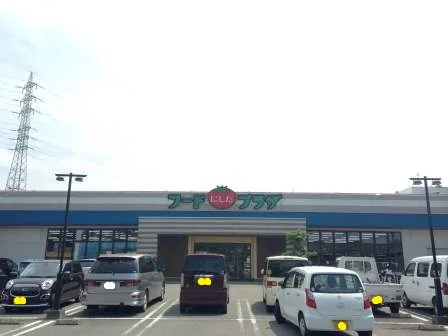 写真と現状が異なる場合は現状を優先します。