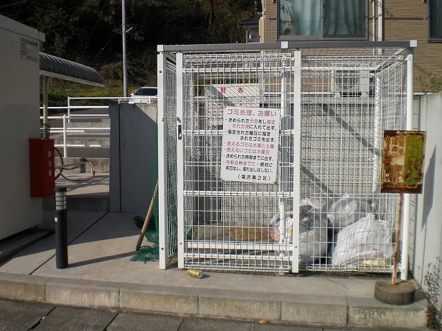 ゴミ捨て場