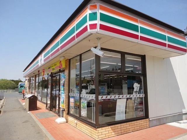 セブンイレブン市原潤井戸店まで240m