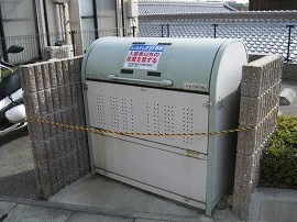 ごみ置き場