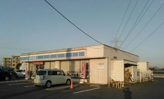 ローソン市原潤井戸店まで350m