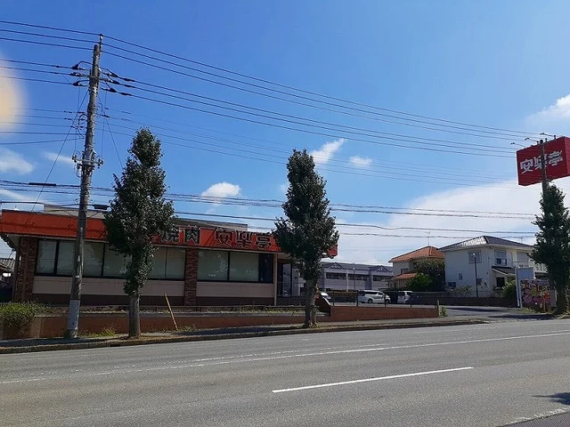 安楽亭 市原国分寺台店まで150m