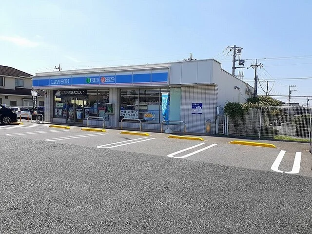 ローソン 市原根田一丁目店まで150m