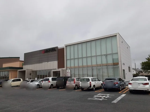 秋田銀行能代南支店まで1231m