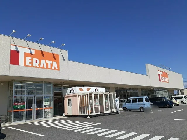 テラタバイパス店まで572m