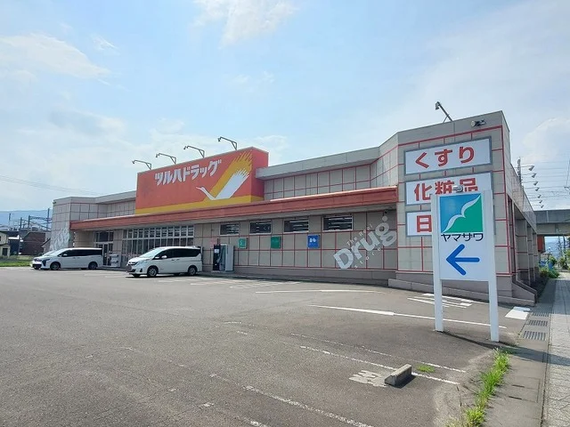 ツルハドラッグ白石東店まで650m