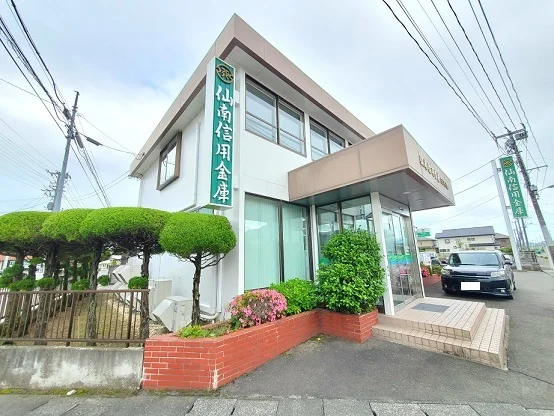 仙南信用金庫白石東店まで1100m