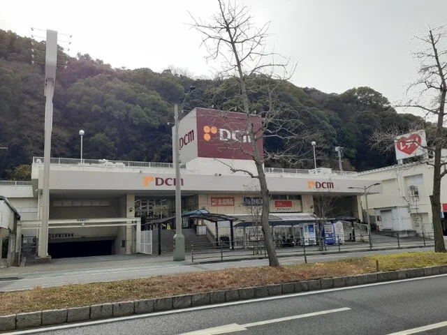 DCM城北店様まで1000m