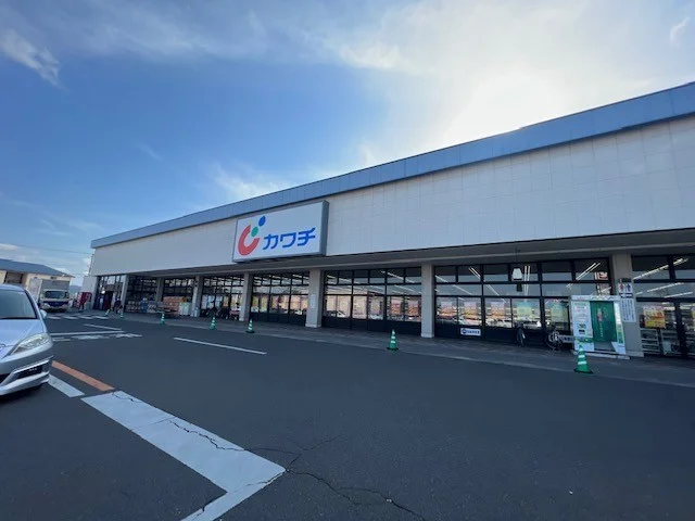 カワチ薬品岩沼店まで650m
