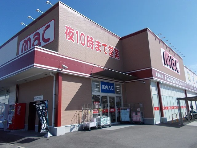 mac東温樋口店様まで1800m