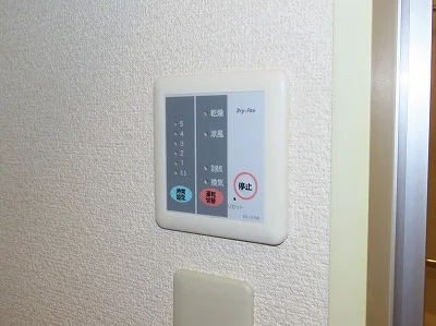 浴室乾燥機能付き