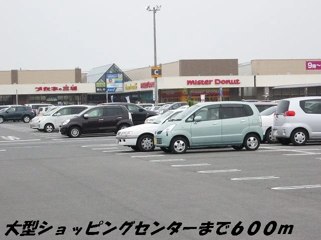 イオンタウン弥富まで600m