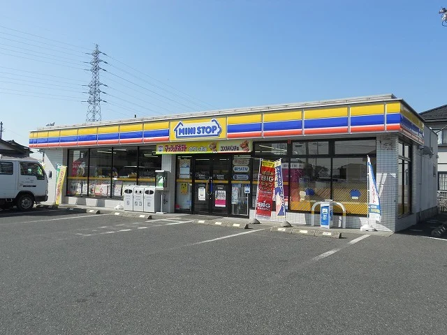 ミニストップ市原白塚店まで600m