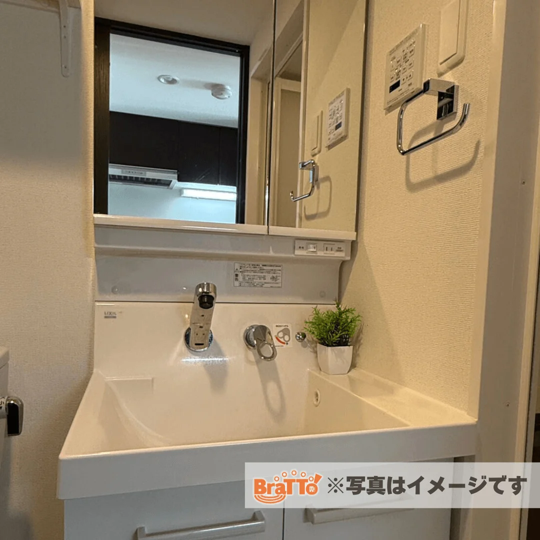 独立洗面台付き♪