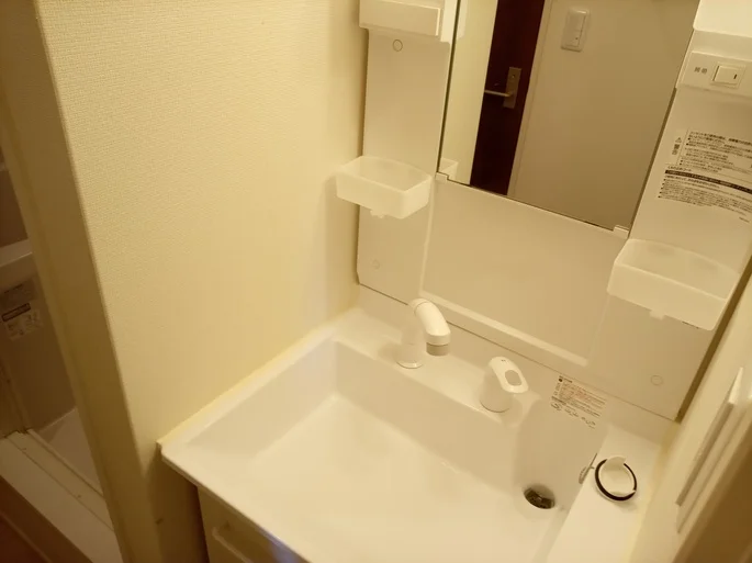 備品や設備仕様は号室等により異なります現地をご確認ください。