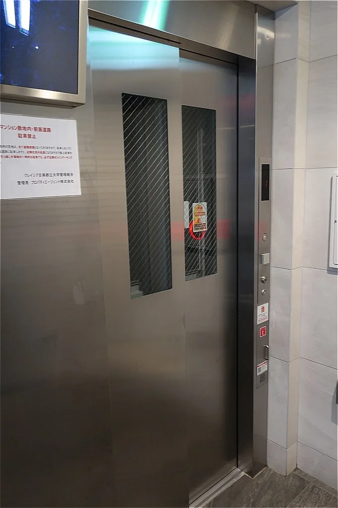 エレベーター