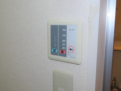 浴室乾燥機能付き