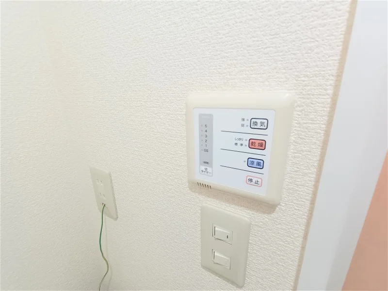 浴室換気乾燥機付き。