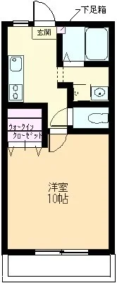 ワンルームとなっています