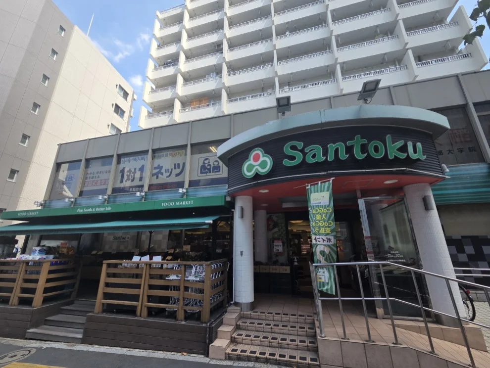 周辺にはスーパーやコンビニ多数！