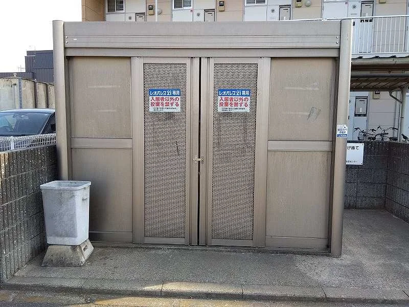 ゴミ置き場