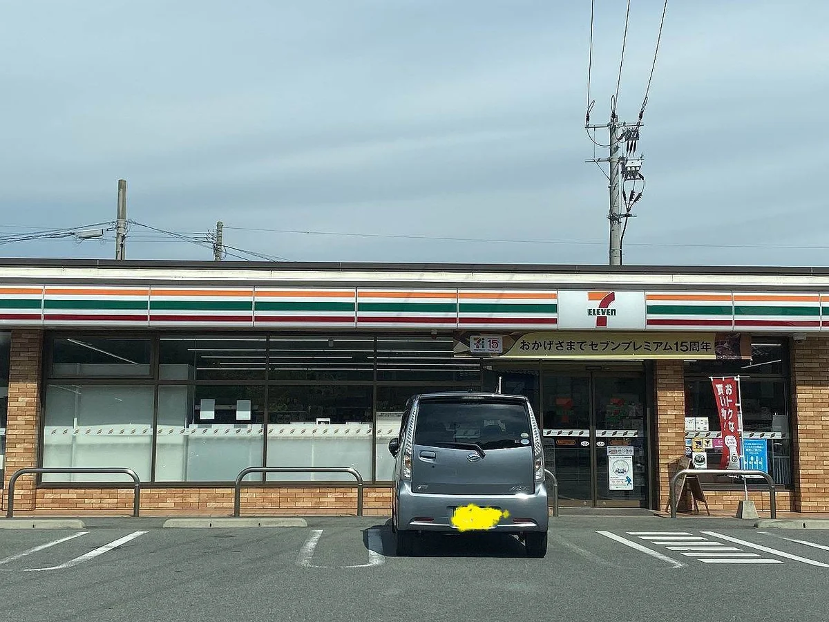 徒歩7分