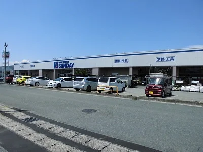 サンデー天童南店まで5200m
