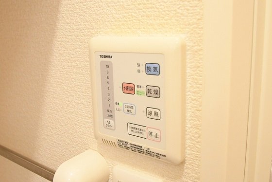 備品や設備仕様は号室により異なります。現地をご確認下さい。