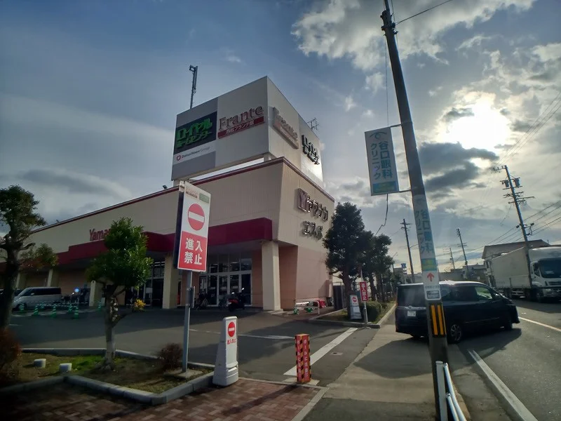 スーパー、ホームセンター