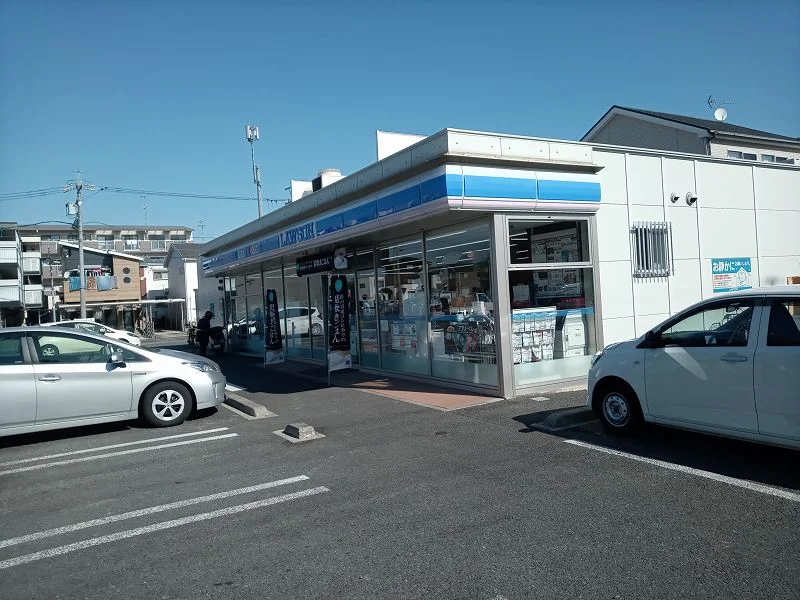 コンビニ目の前です