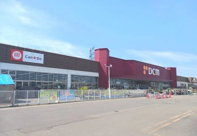 ＤＣＭ元江別まで1100m