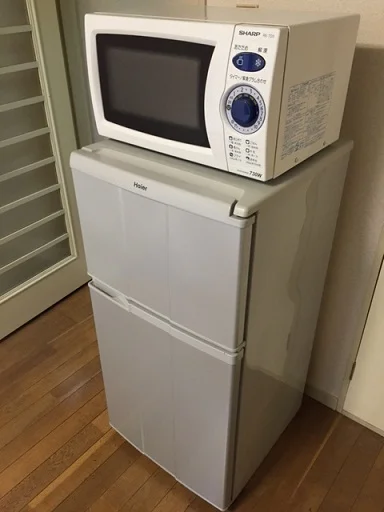 冷蔵庫・電子レンジ
