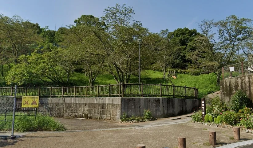 秦泉寺公園まで750m(徒歩11分)