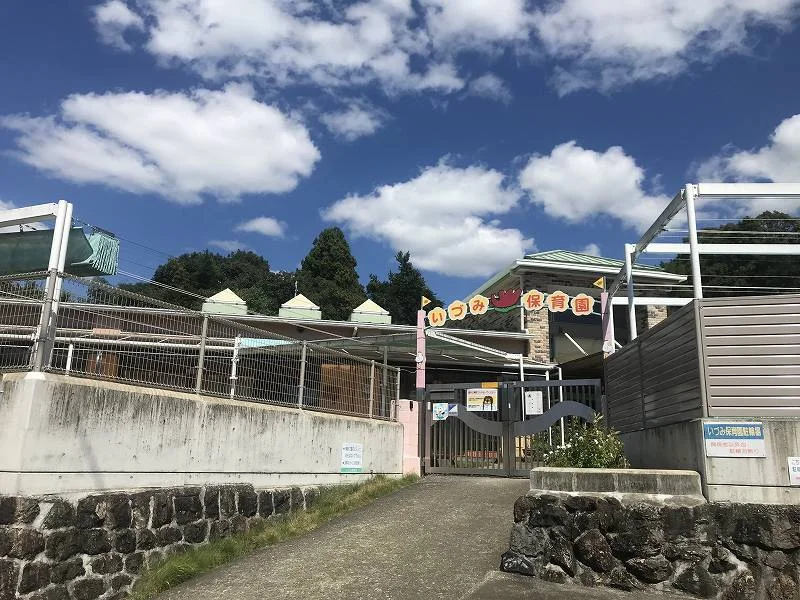 いづみ保育園まで1215m(徒歩16分)
