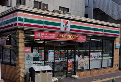 セブンイレブン小倉中津口店まで徒歩4分