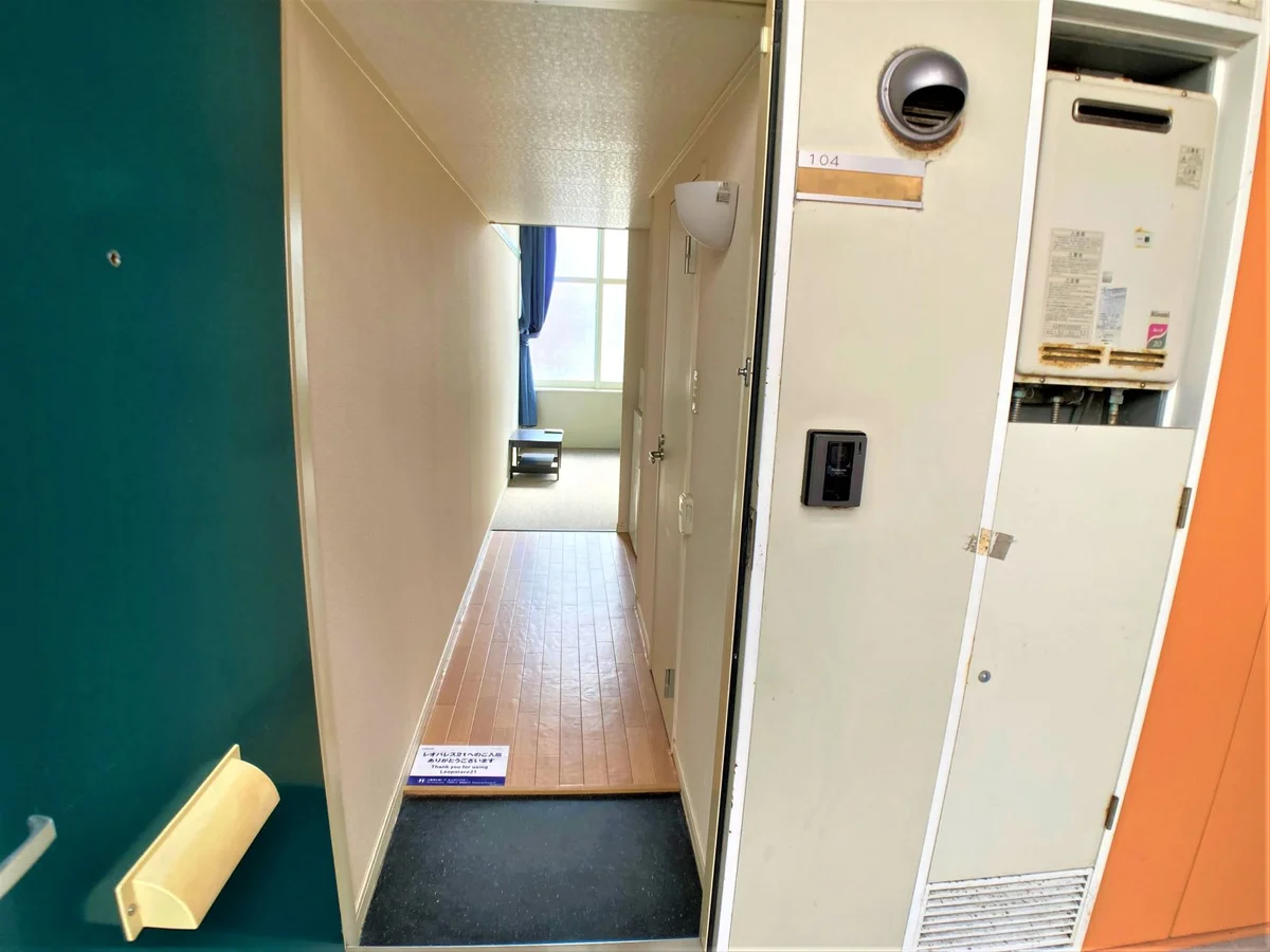 写真と現状が異なる場合は現状を優先