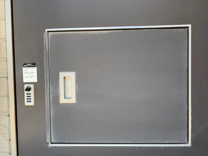 設備・仕様は号室により異なる為、現況を優先致します。