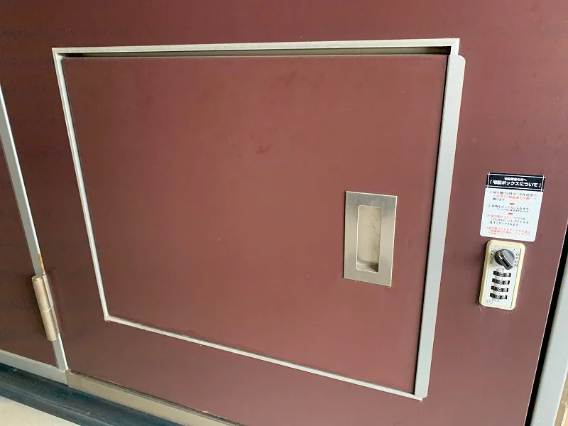 設備仕様は号室により異なる為、現況を優先とします。