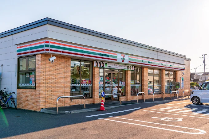 セブン-イレブンまで120m