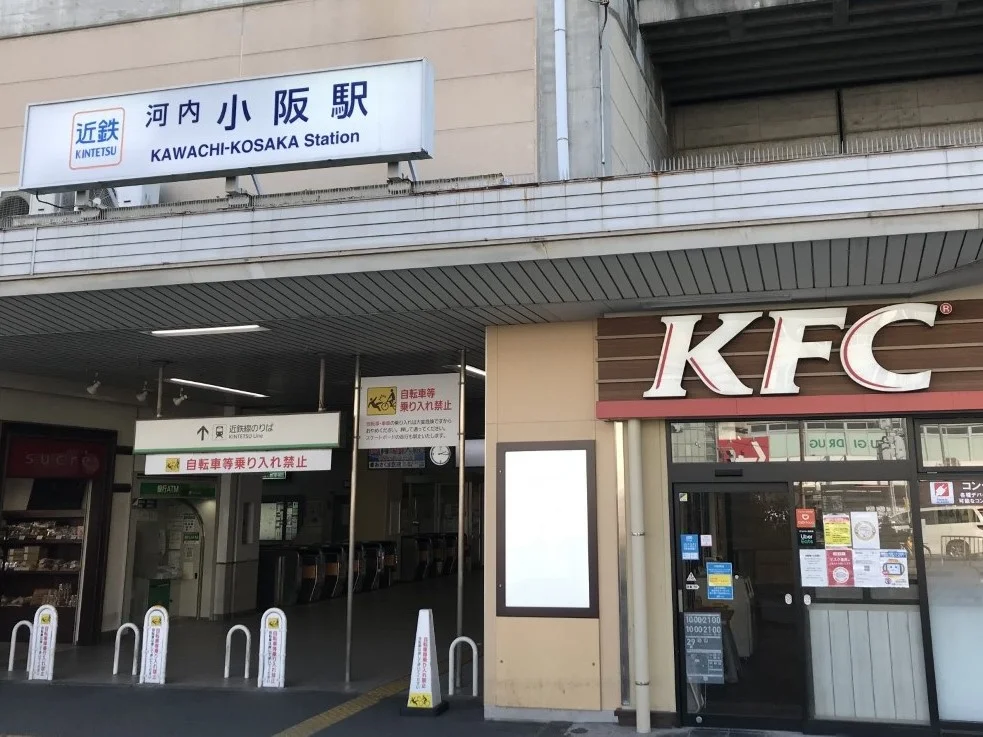 物件から徒歩約4分