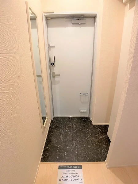 設備・仕様は号室により異なる為、現況を優先致します。