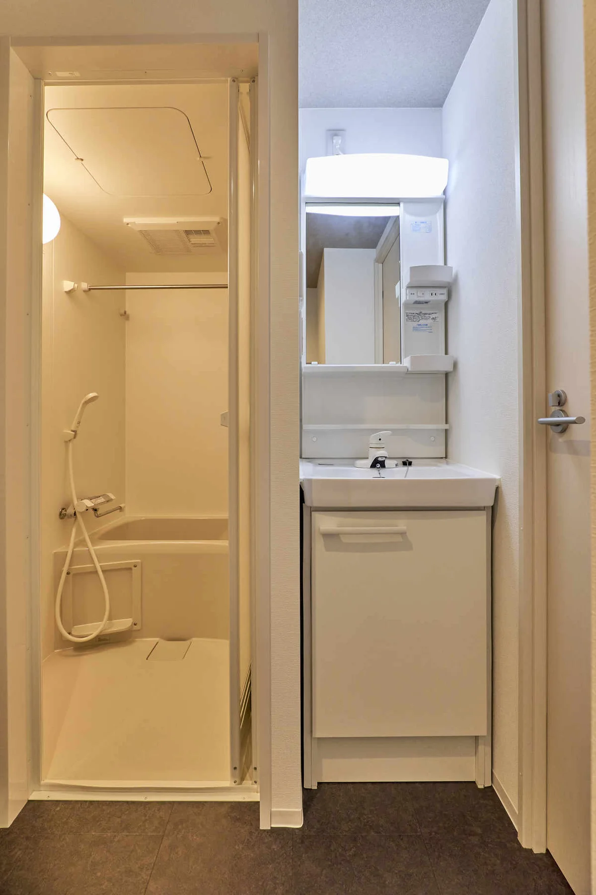 実際のお部屋と異なる場合がございます。