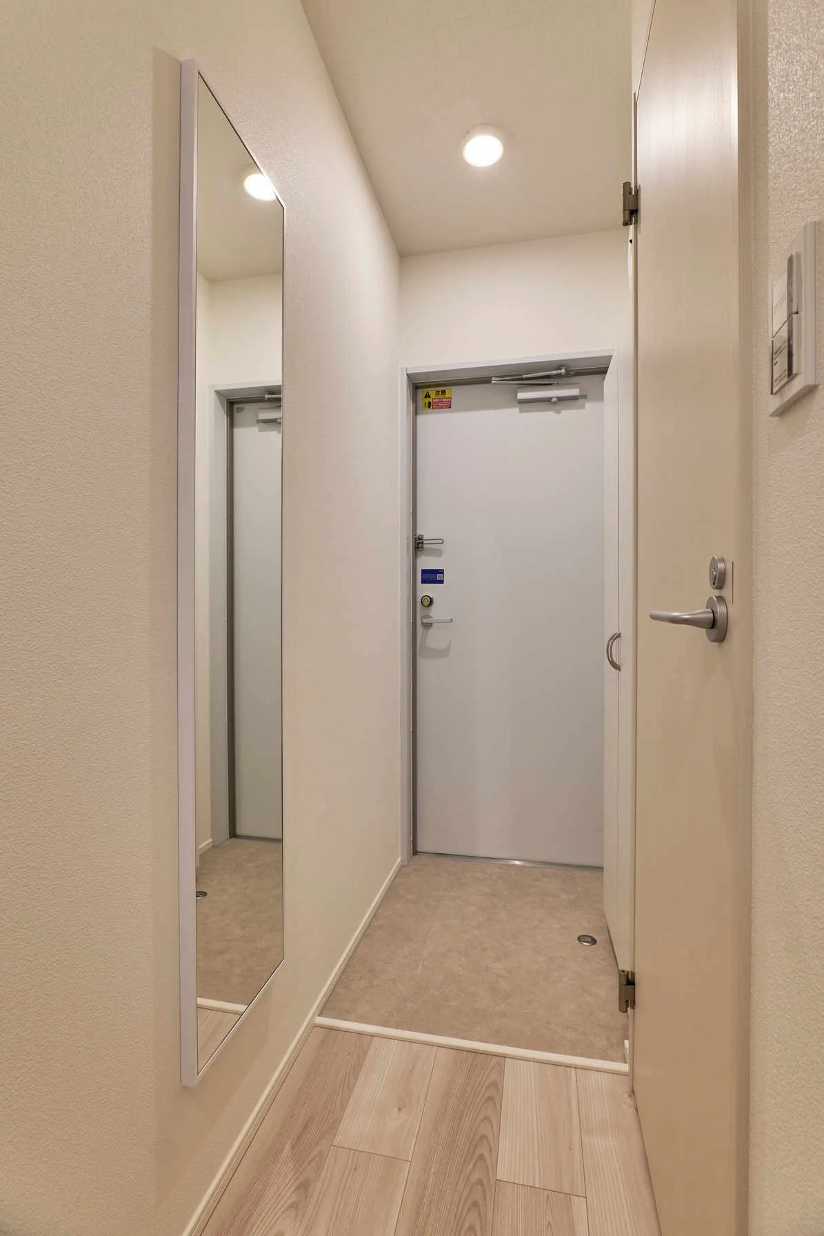 実際のお部屋と異なる場合がございます。