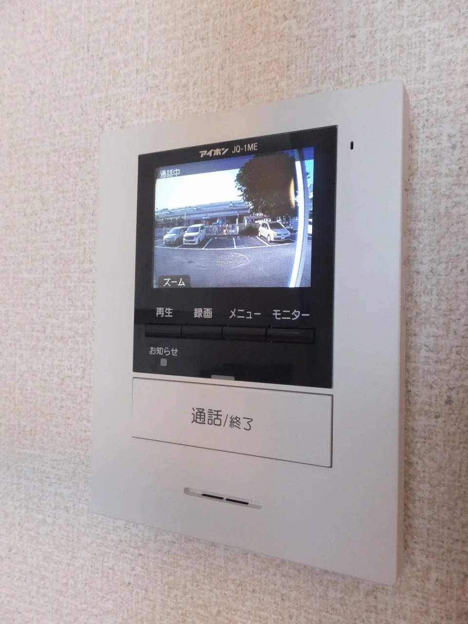 モニター付きインターホン
