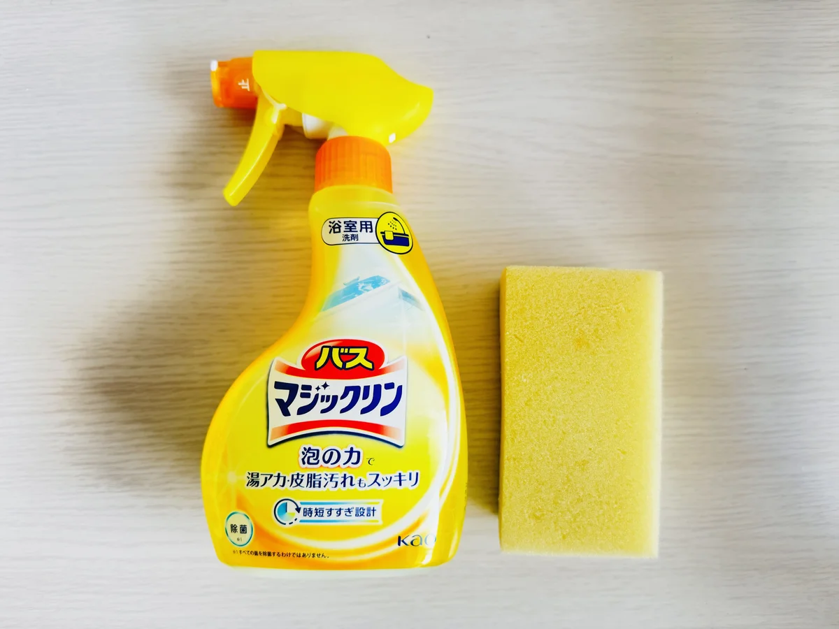 お風呂掃除道具も完備で清潔にご利用いただけます。