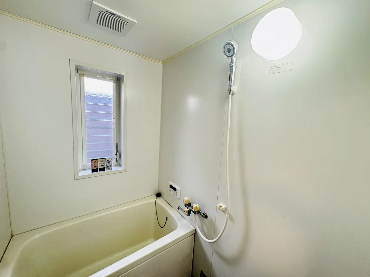 お仕事お疲れ様でした。湯船でゆっくり〜