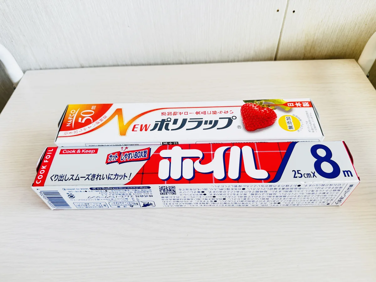 ラップ、アルミホイル類も完備
